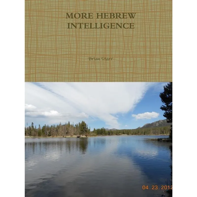 More Hebrew Intelligence