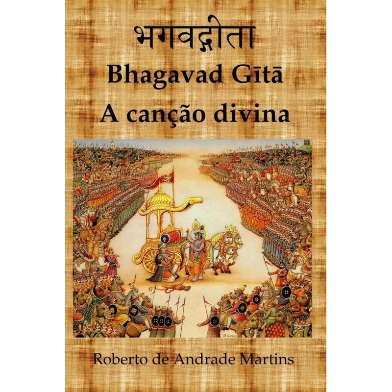 Bhagavad G