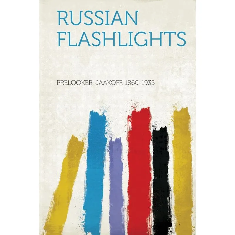 Russian Flashlights