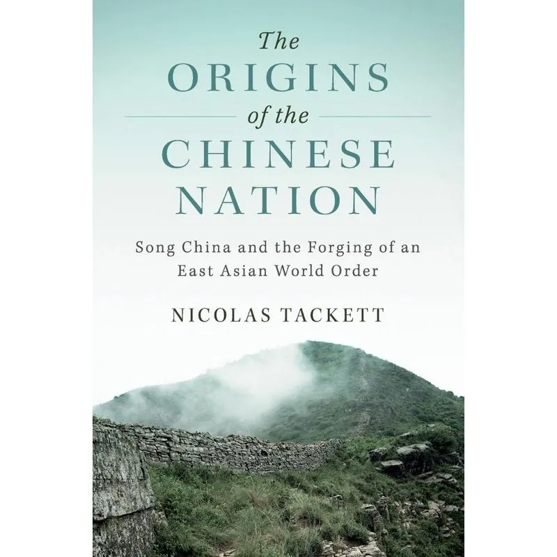 The Origins of the Chinese Nation
