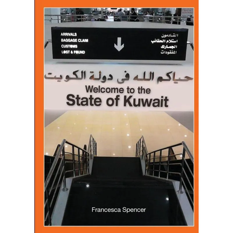 Welcome to the State of Kuwait