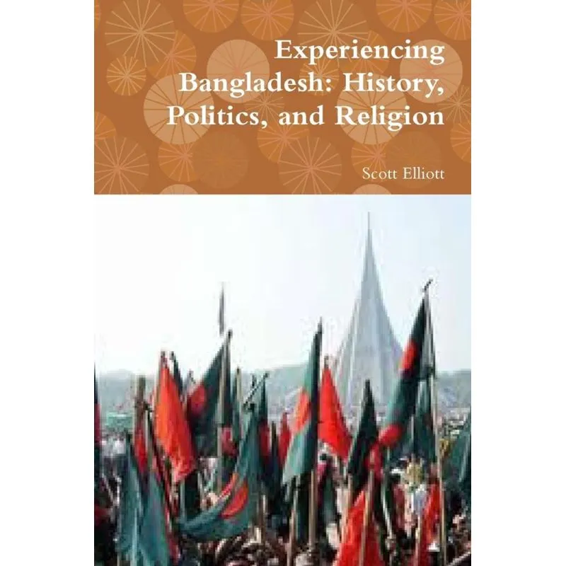 Experiencing Bangladesh