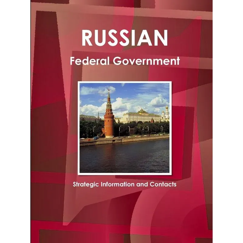 Russian Federal Government