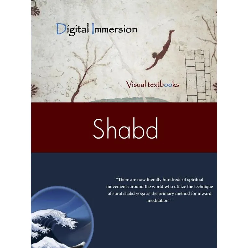 The Shabd Yoga Text
