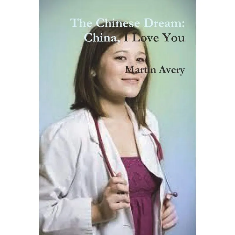 The Chinese Dream