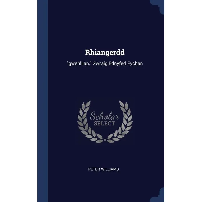 Rhiangerdd