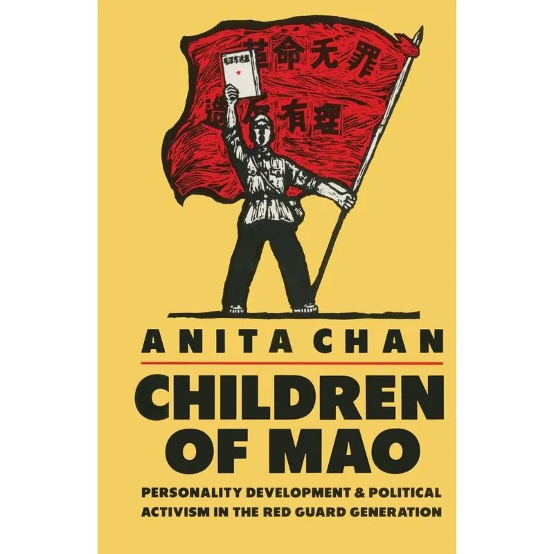Children of Mao