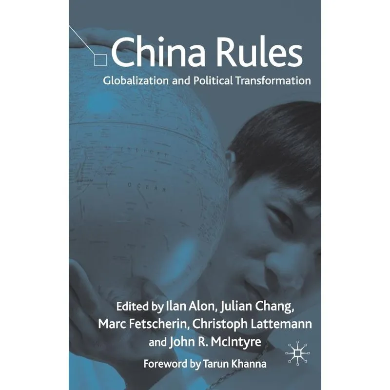 China Rules