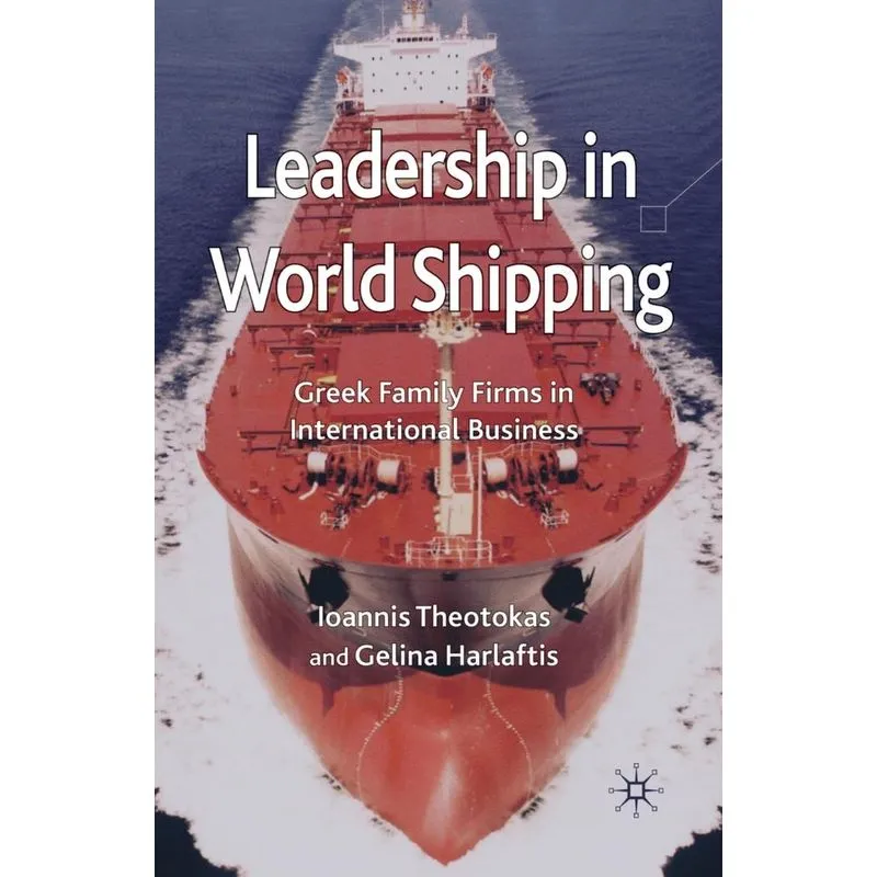 Leadership In World Shipping