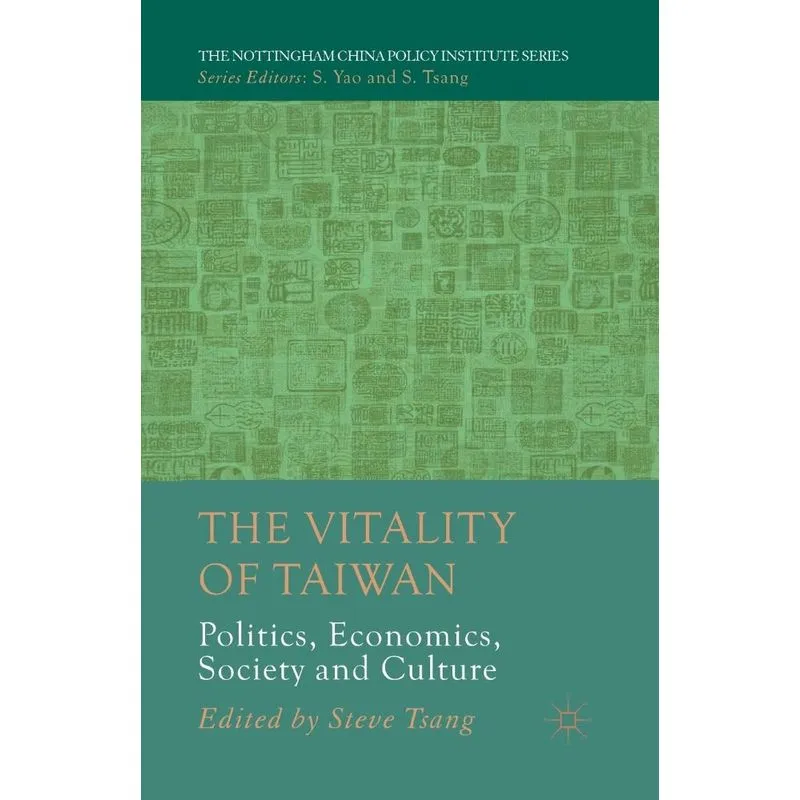 The Vitality of Taiwan