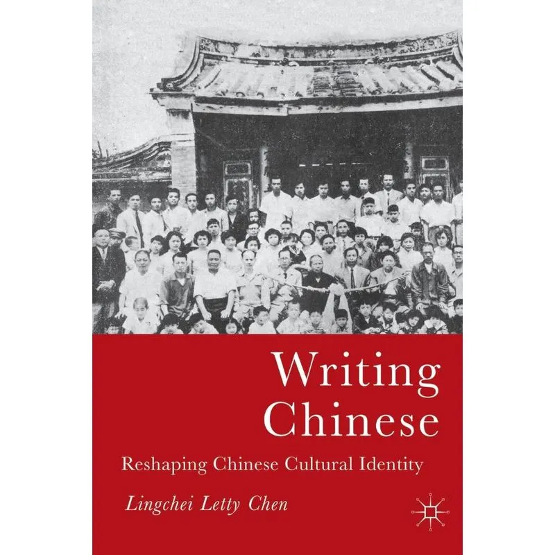 Writing Chinese