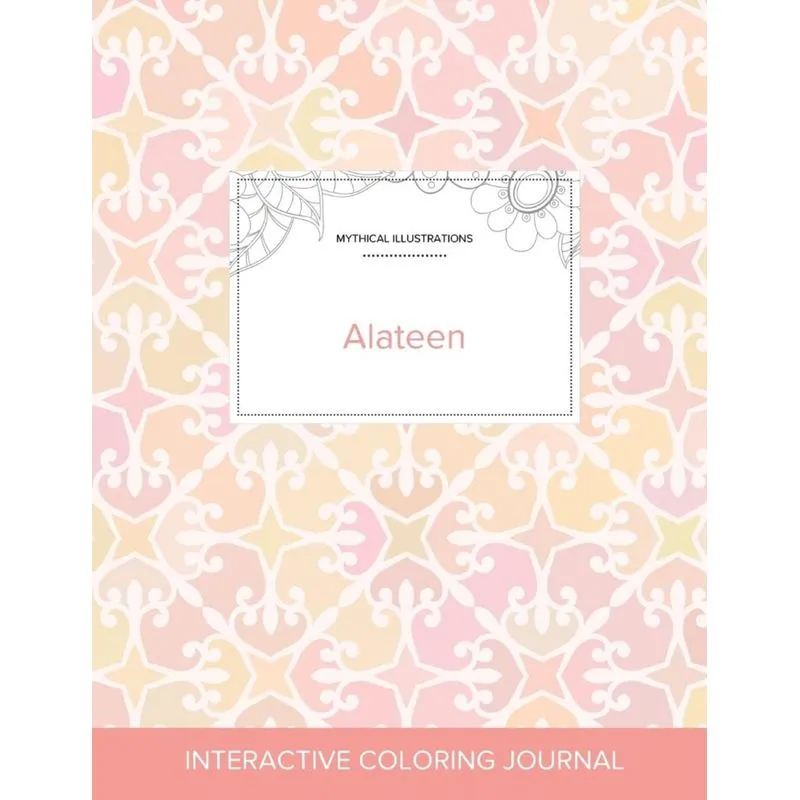 Adult Coloring Journal