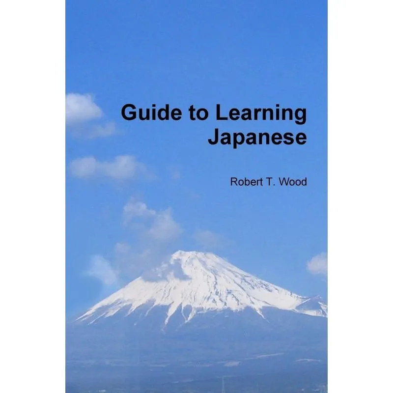 Guide to Learning Japanese