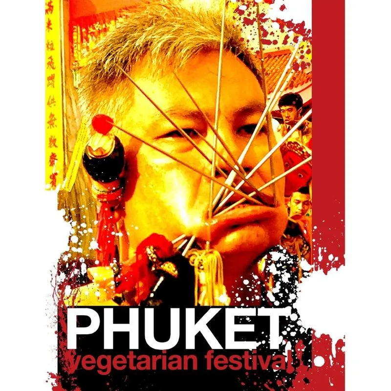 PHUKET Vegetarian Festival Photographic Companion Book