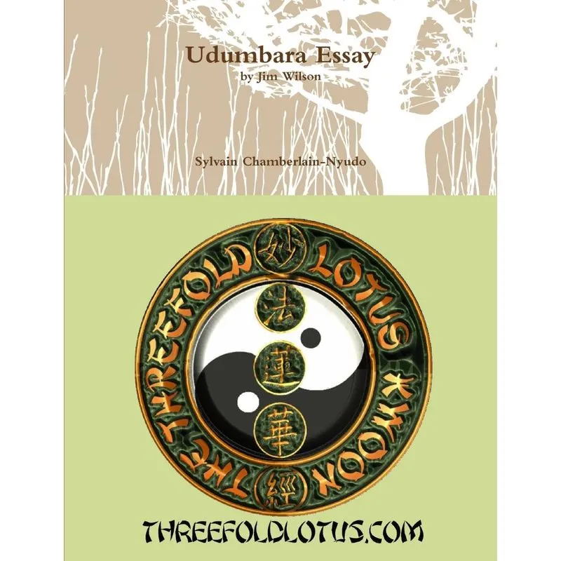 Udumbara Essay