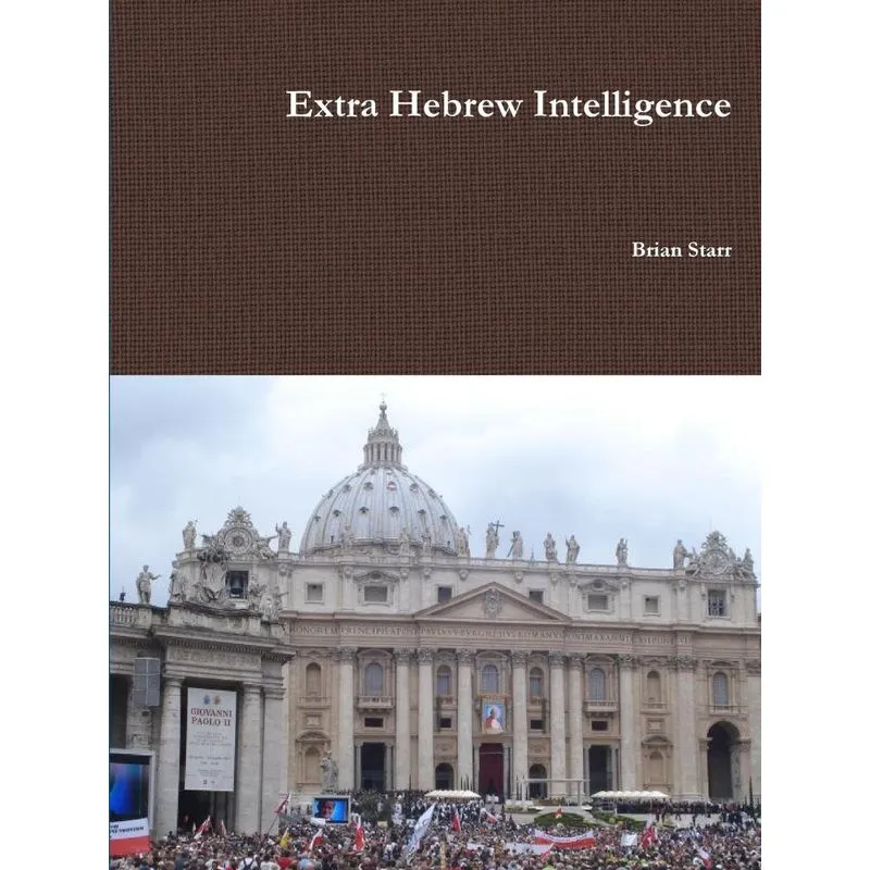 Extra Hebrew Intelligence