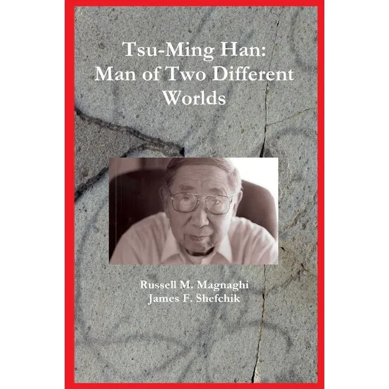 Tsu-Ming Han