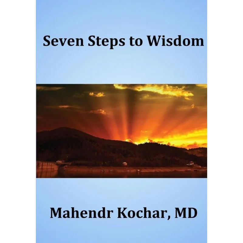 Seven Steps To Wisdom