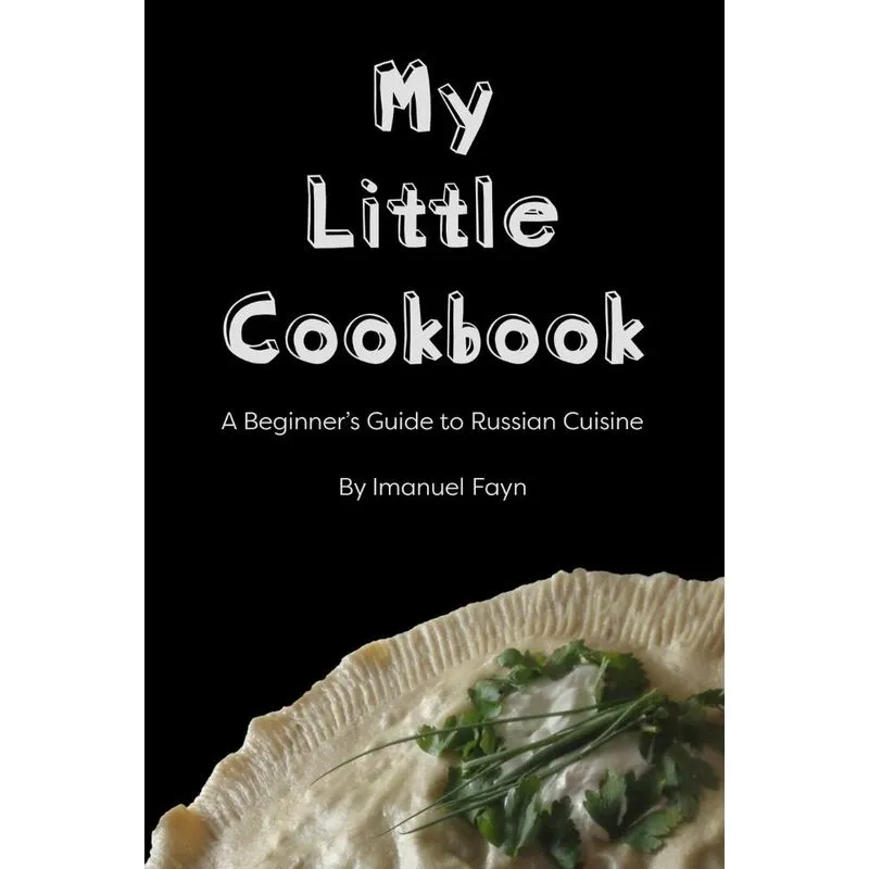 My Little Cookbook