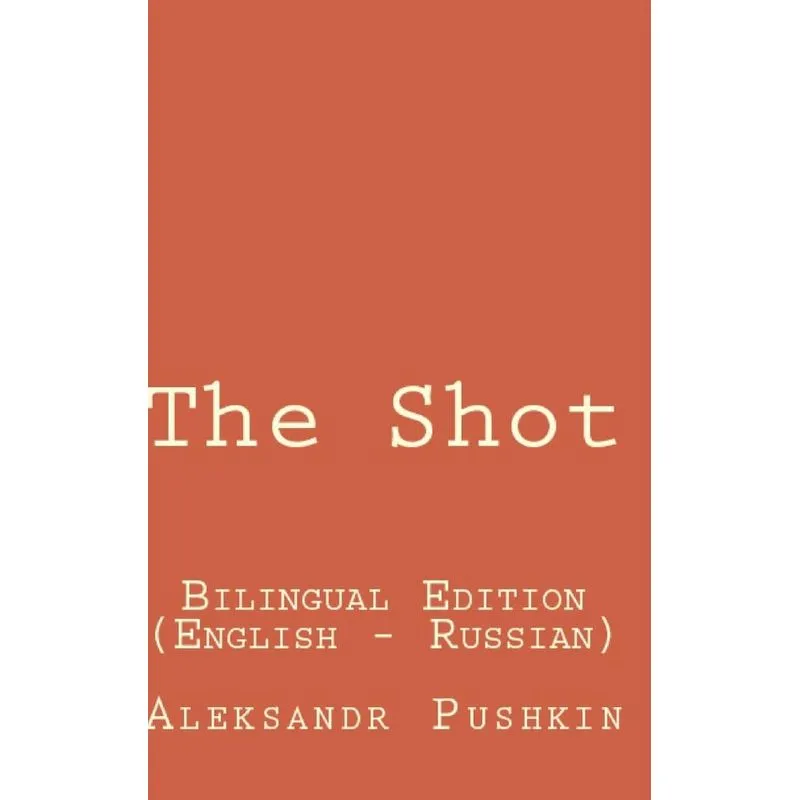 The Shot
