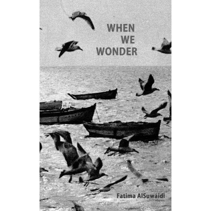 When We Wonder