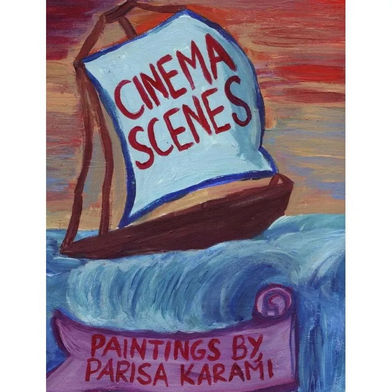 Cinema Scenes