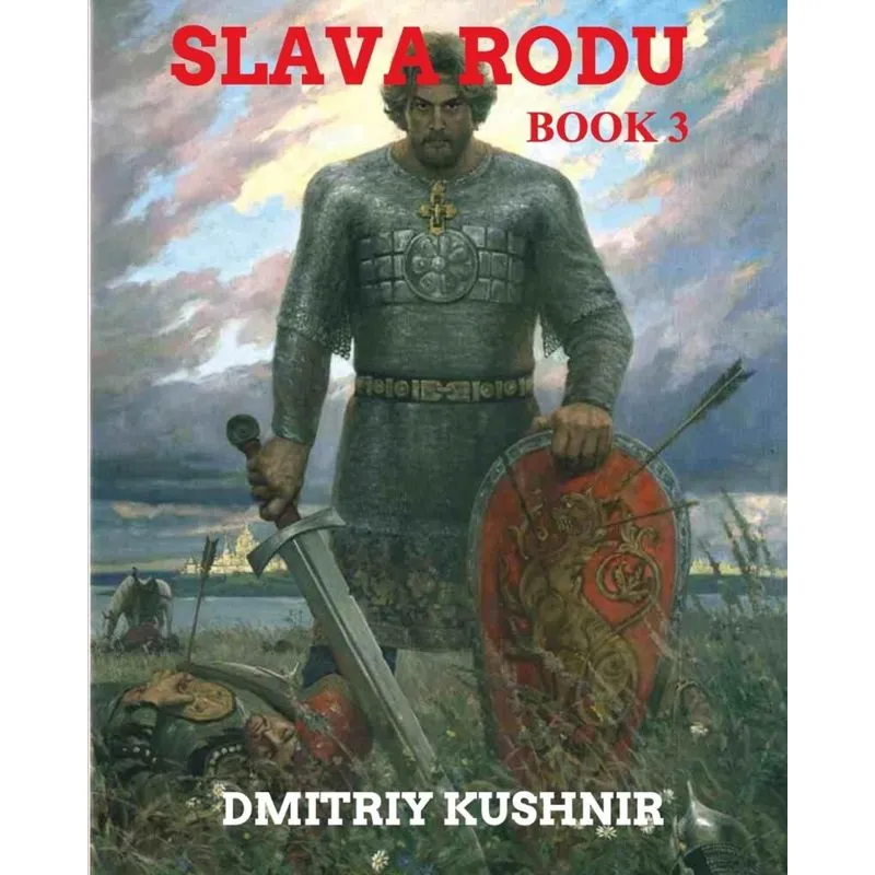 Slava Rodu