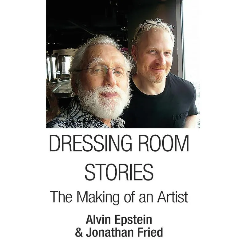 Dressing Room Stories