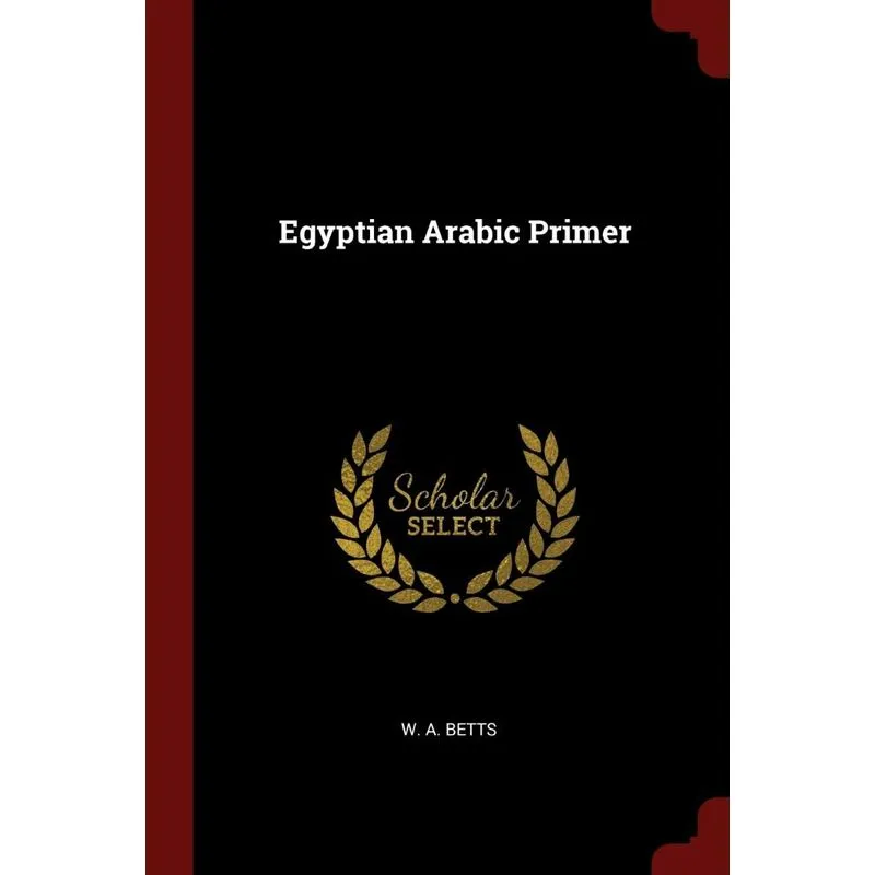 Egyptian Arabic Primer