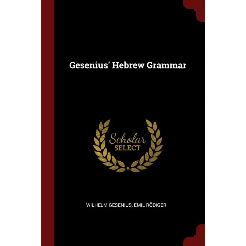 Gesenius Hebrew Grammar
