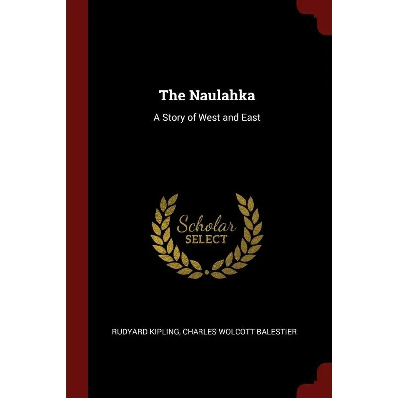 The Naulahka