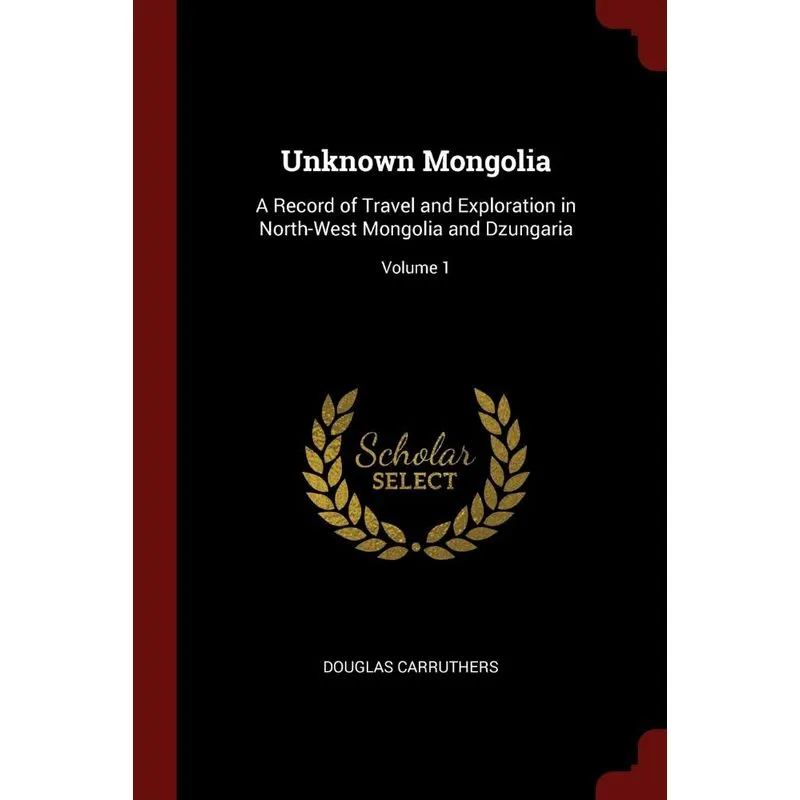 Unknown Mongolia