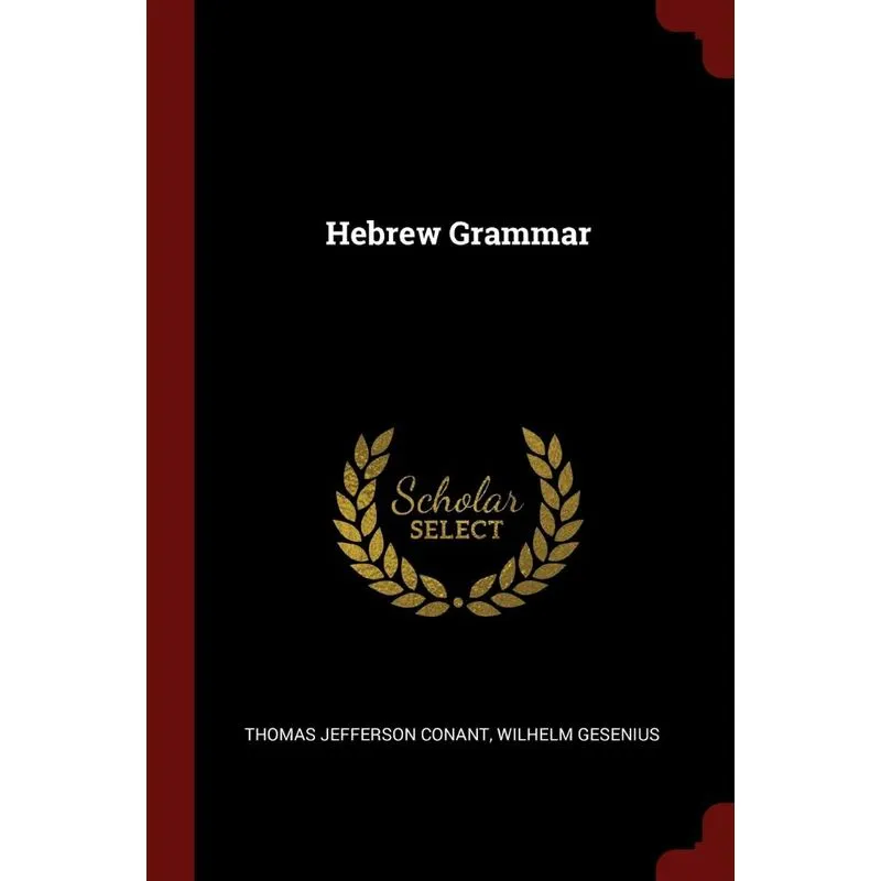 Hebrew Grammar