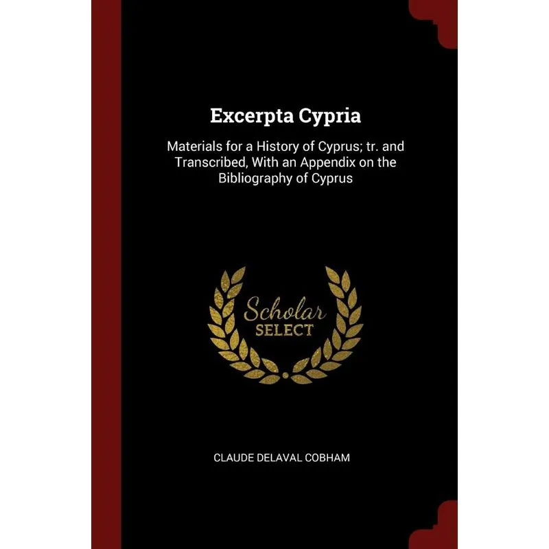 Excerpta Cypria