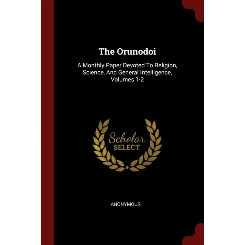 The Orunodoi