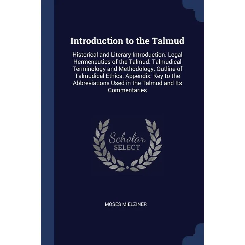 Introduction to the Talmud