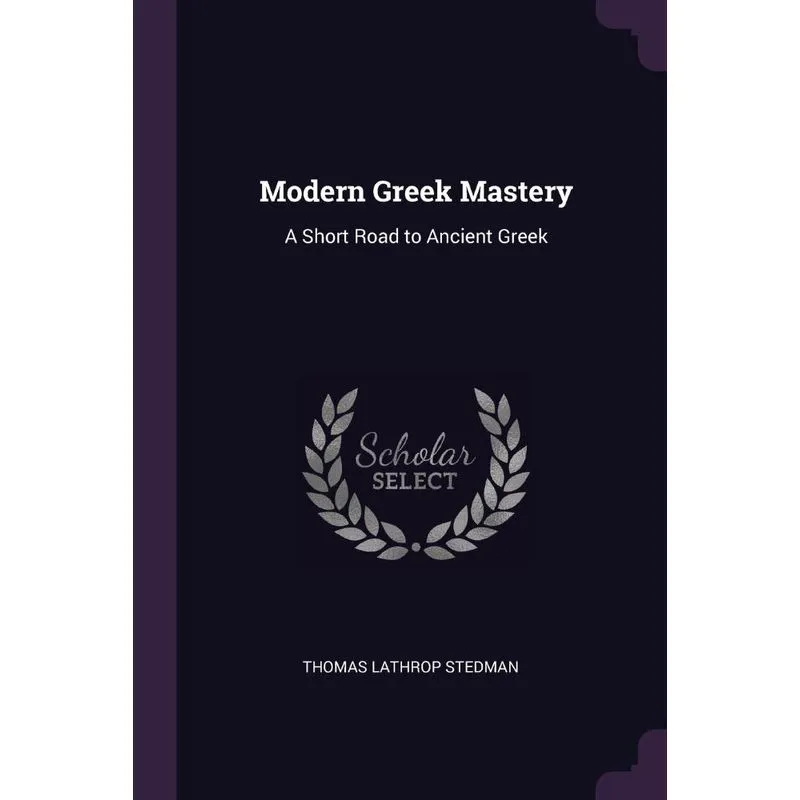 Modern Greek Mastery