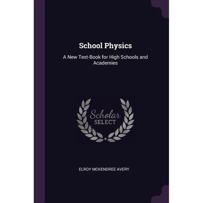 School Physics