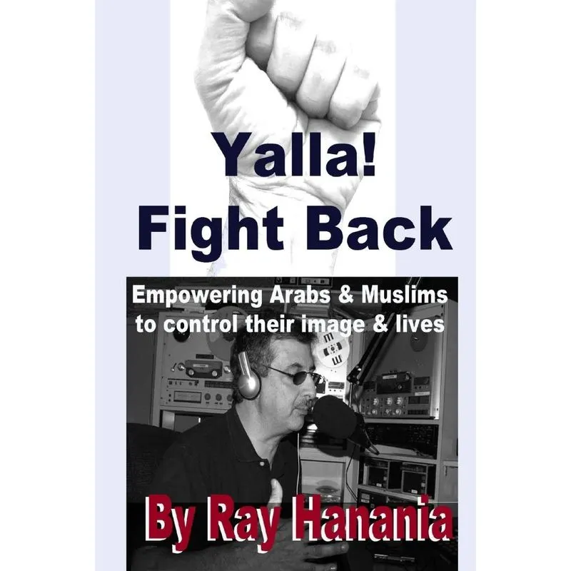 Yalla! Fight Back