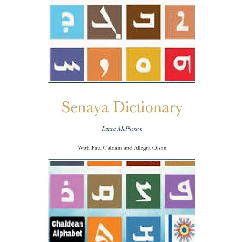 Senaya Dictionary