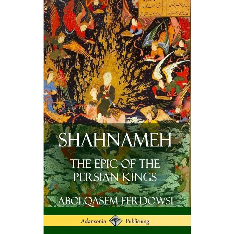 Shahnameh