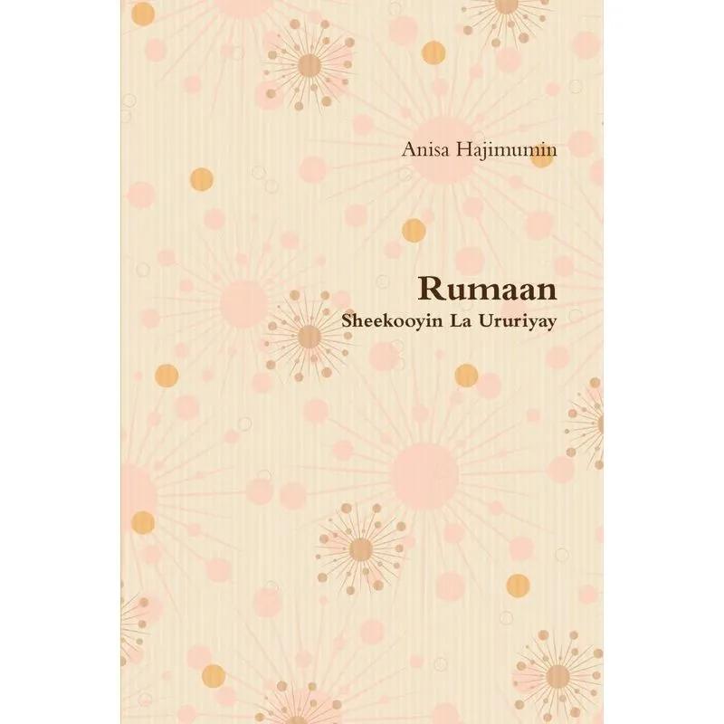 Rumaan