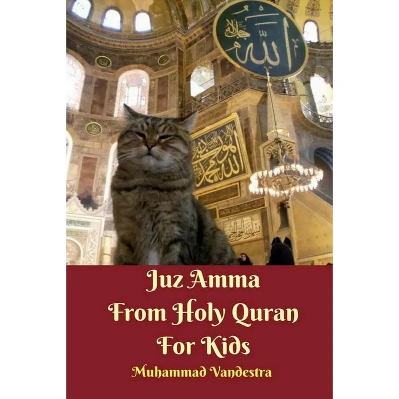 Juz Amma From Holy Quran For Kids