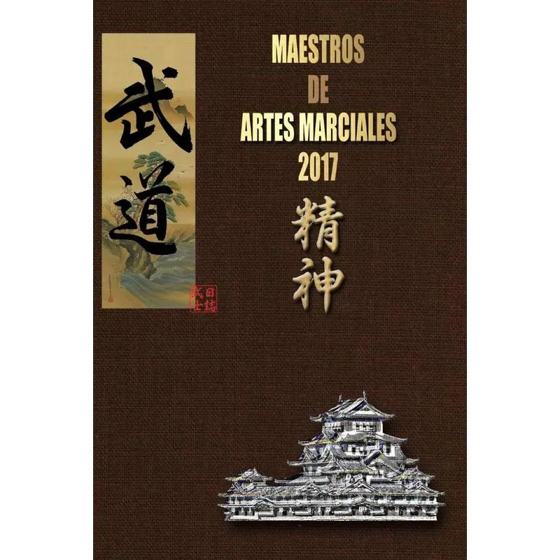 MAESTROS DE ARTES MARCIALES 2017
