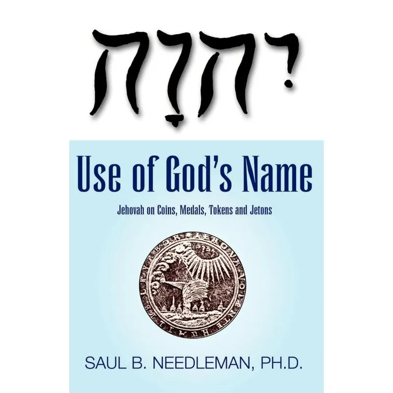 Use of Gods Name Jehovah on Coins