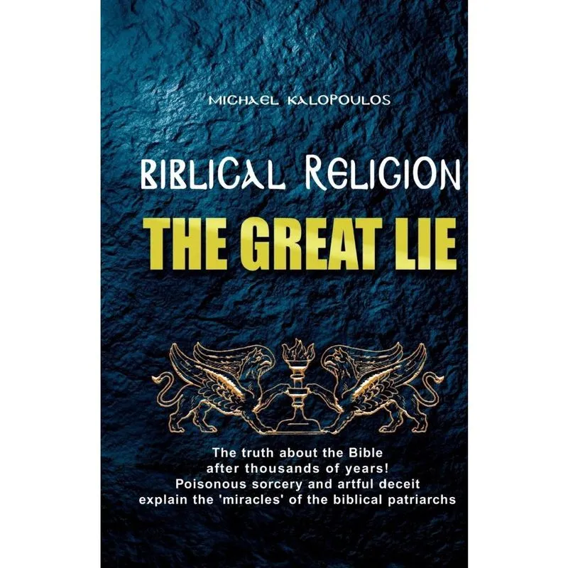 Biblical Religion
