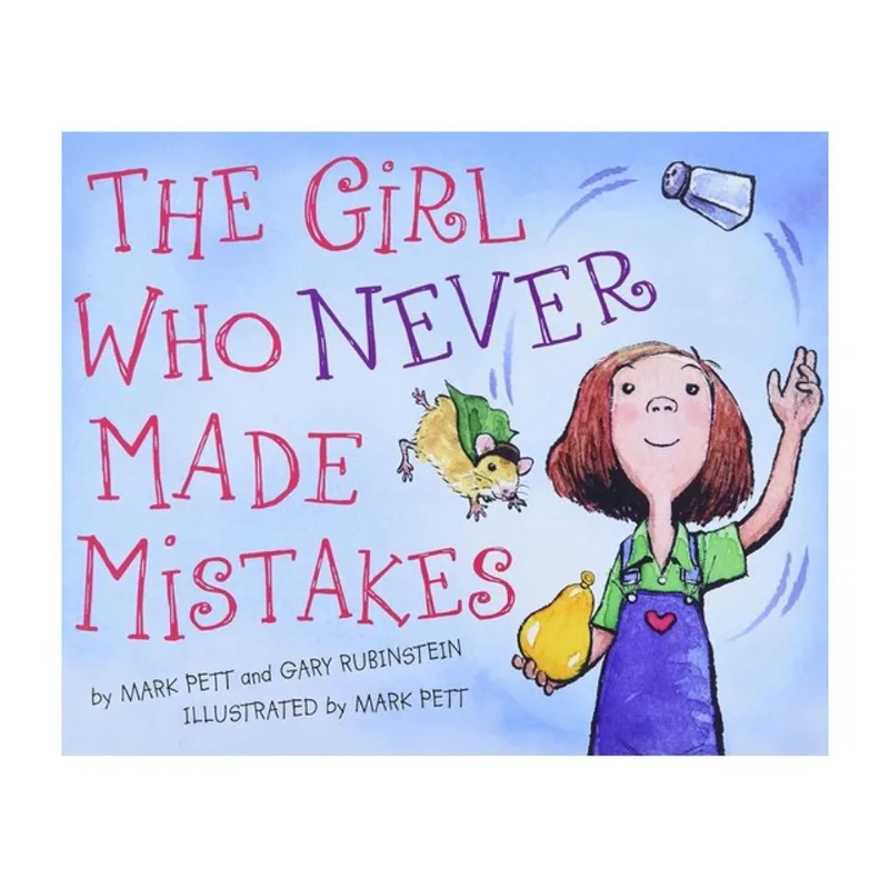 THE GIRL WHO NEVER MADE MISTAKES