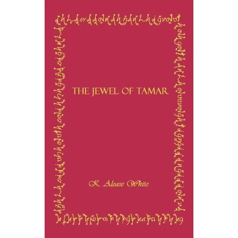 The Jewel of Tamar