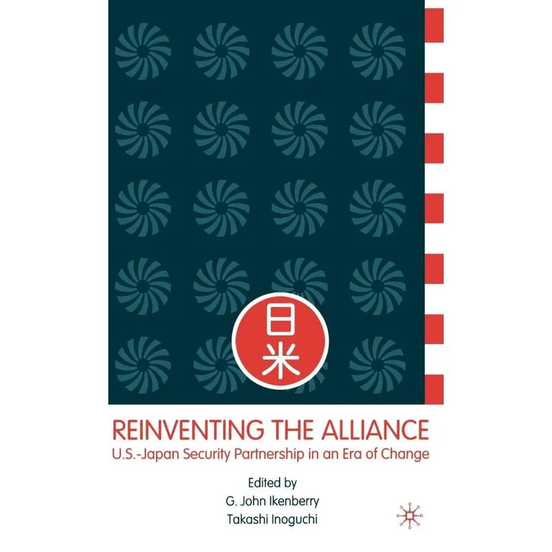 Reinventing the Alliance