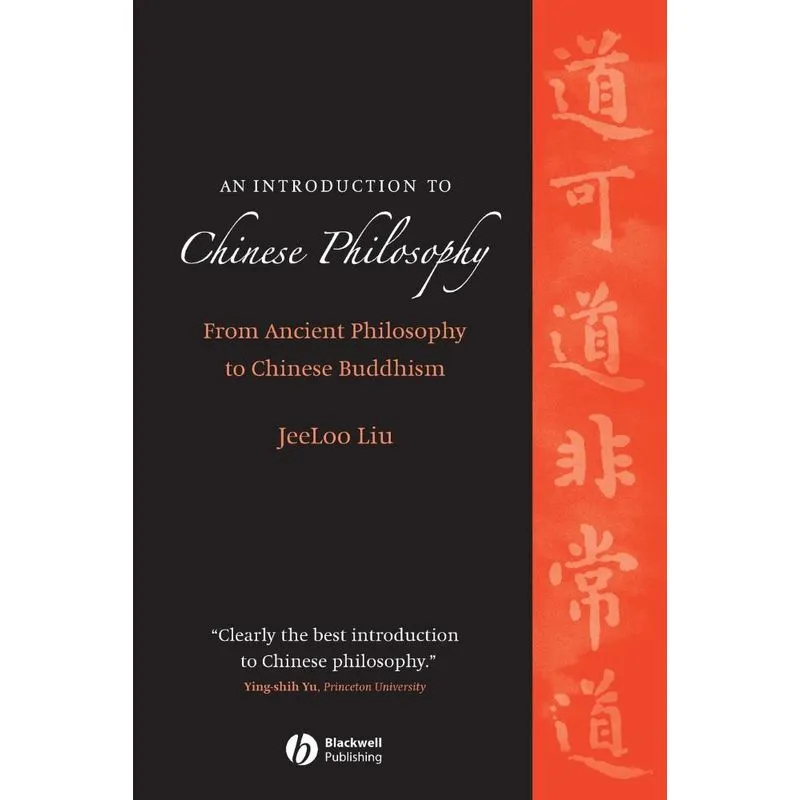 Chinese Philosophy